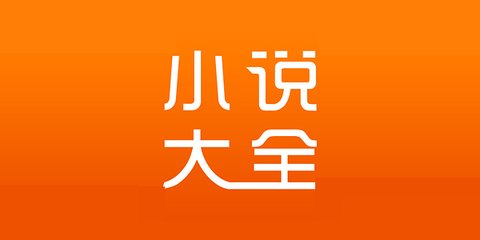 真人官方下载入口